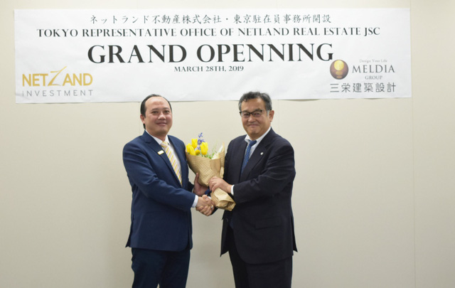 Tháng 3/2019, Tập đoàn Danh Khôi chính thức đặt văn phòng đại diện tại Nhật Bản để mở rộng tiếp cận các đối tác.